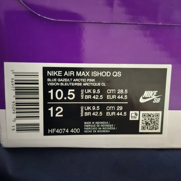 Nike Sb x Verdy Air Max Ishod Wair " Visty " Shoes - Picture 10 of 10